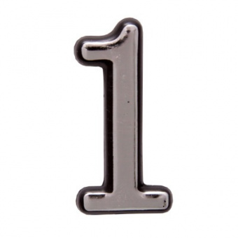 Цифра дверная  "1" (хром) (АЛЛЮР)