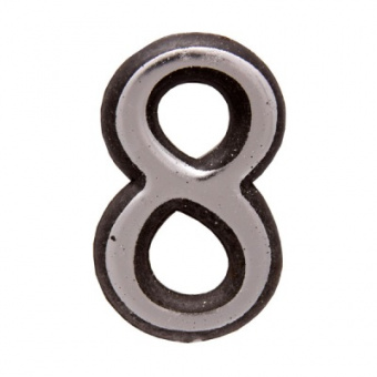 Цифра дверная  "8" (хром) (АЛЛЮР)